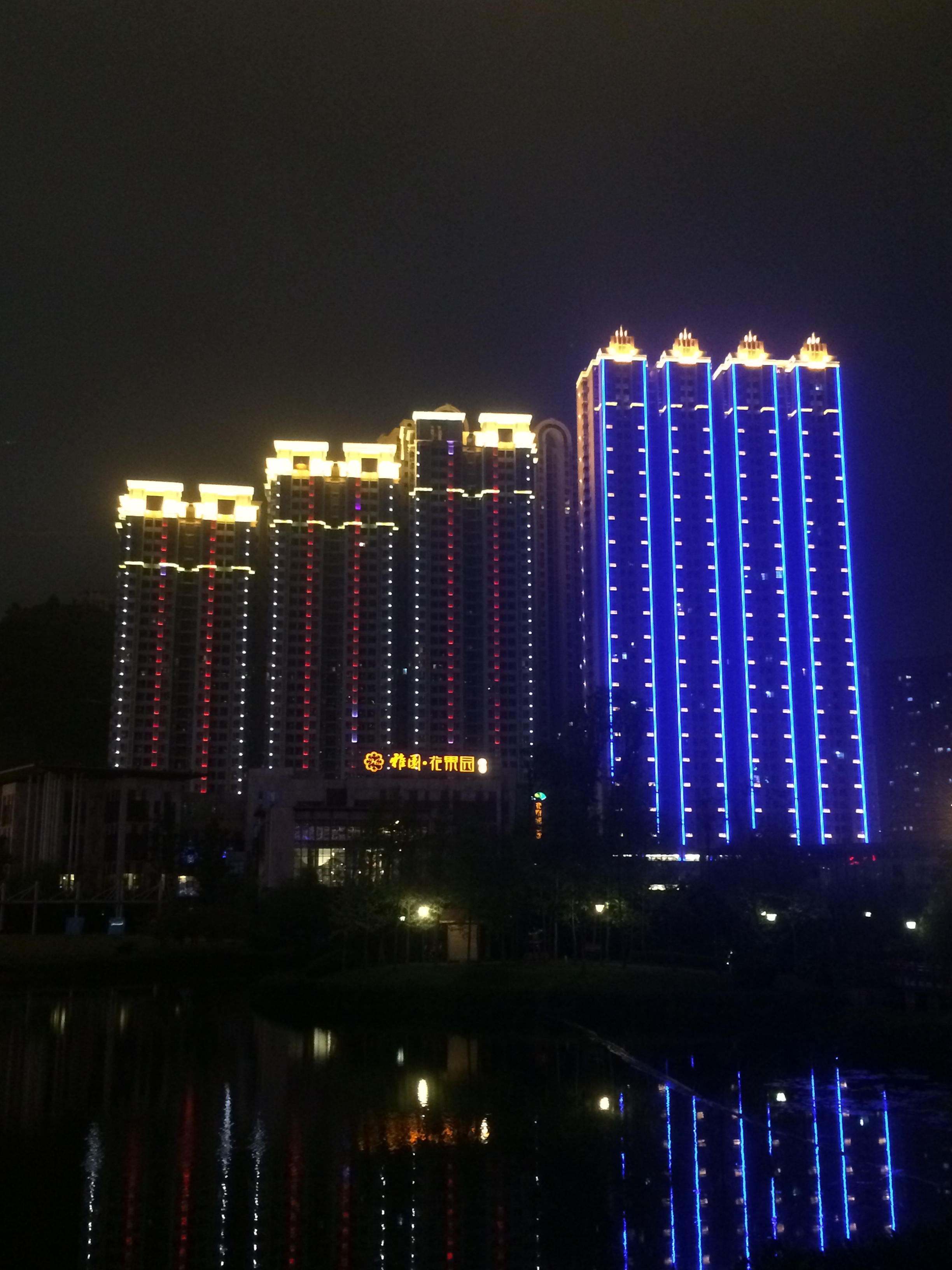 Linear Light effect in Chengdu China