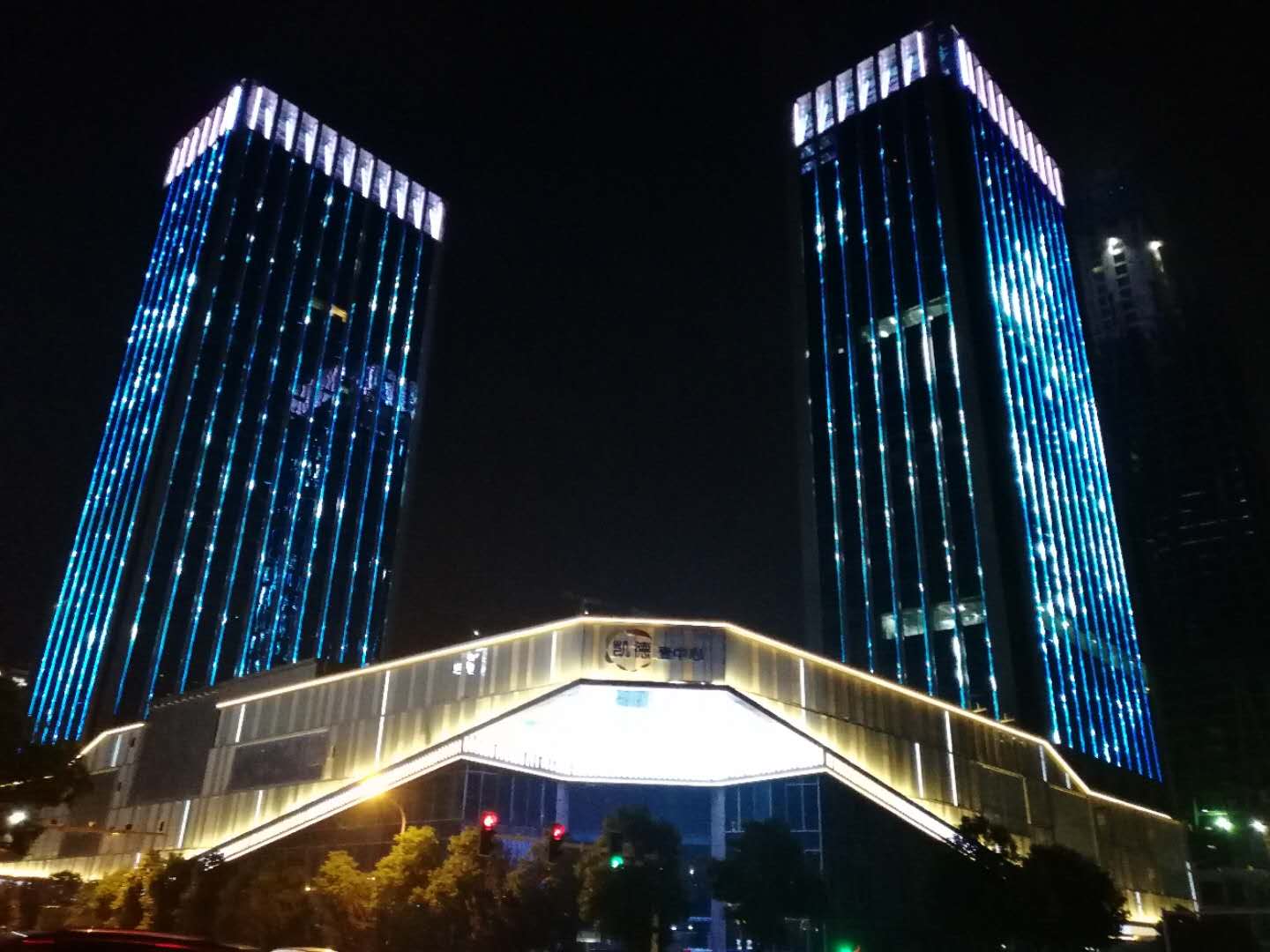 长沙湘江财富金融中心
