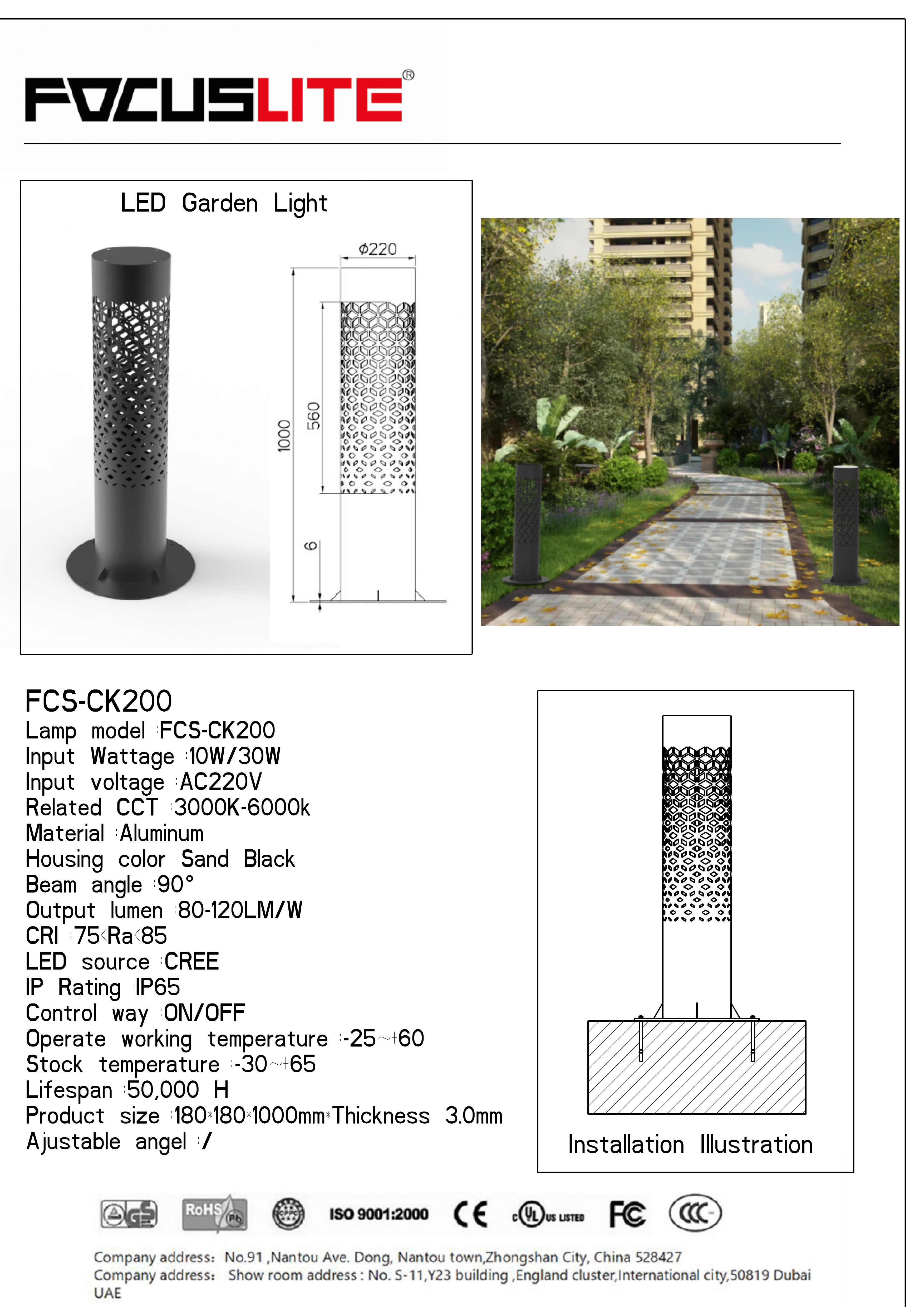 Creo Parametric - 圆形镂空.jpg